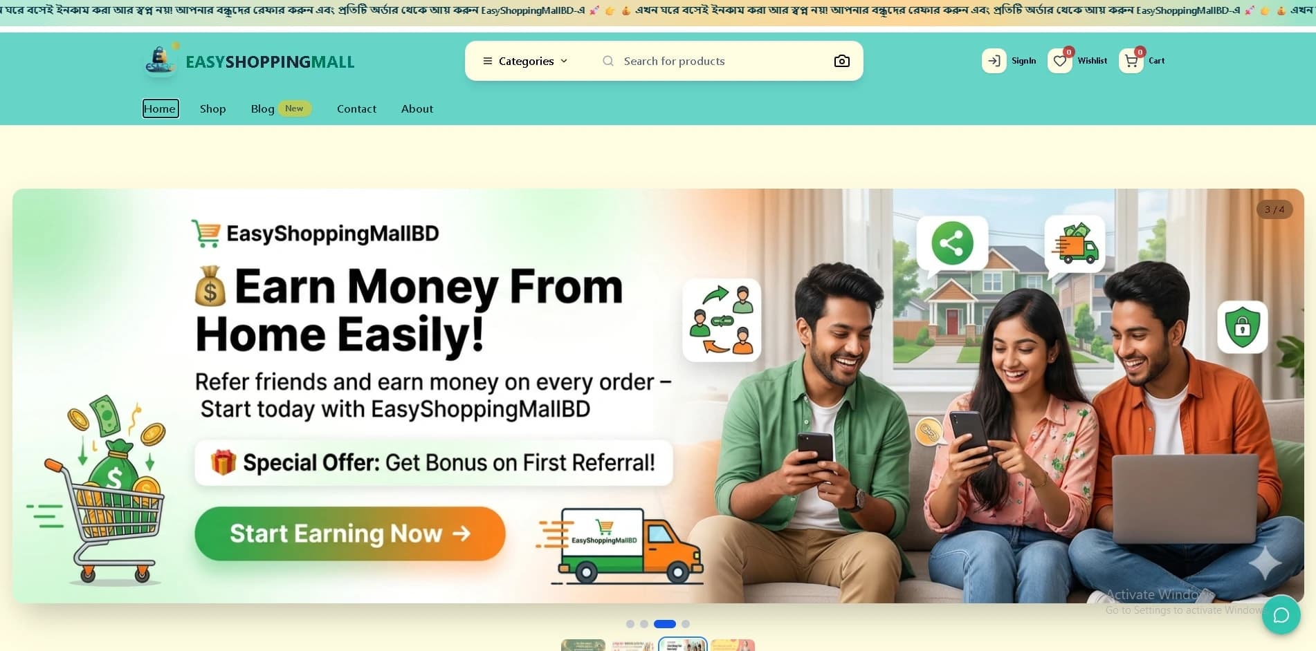 EasyShoppingMallBD